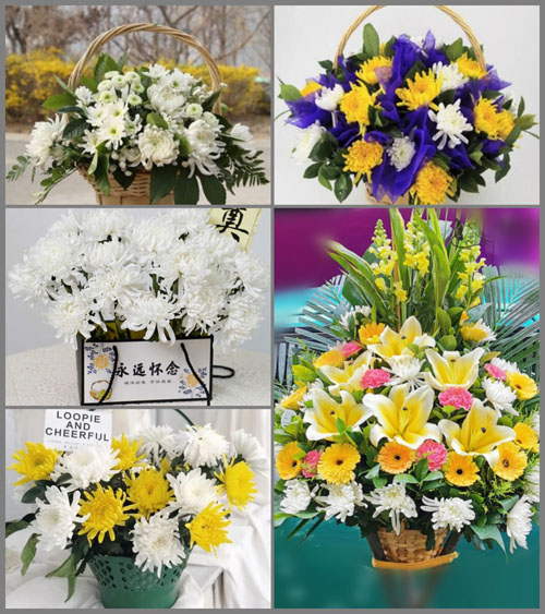 贵州毕节市七星关区阿市乡阿市村白事提篮配送